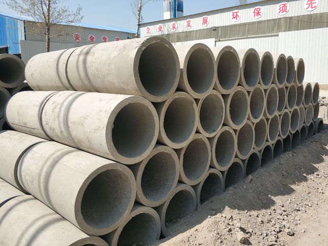 Φ40×100cm水泥污砂管